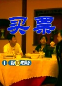 日韩免费一区二区三区在线播放
